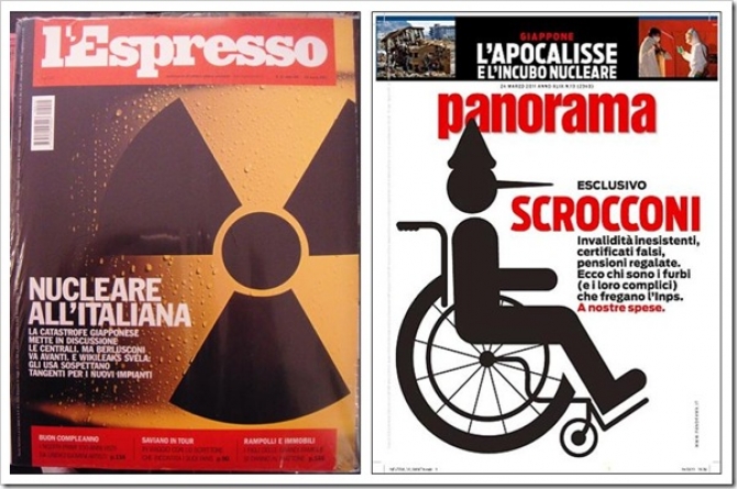 Come leggere l'Espresso e Panorama gratuitamente